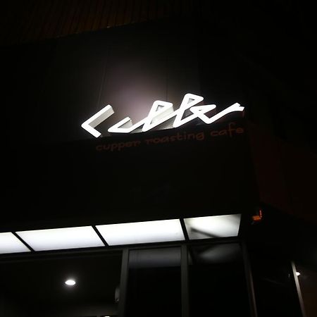 Vatica Hotel Dongdaemun Seul Dış mekan fotoğraf